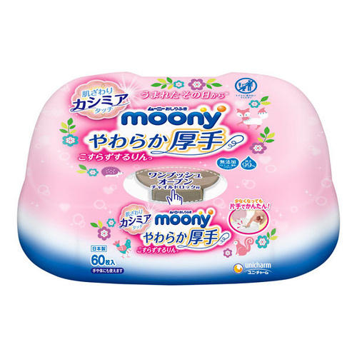 Moony 99% Water Thick Baby Wipes 60pcs Dispenser 