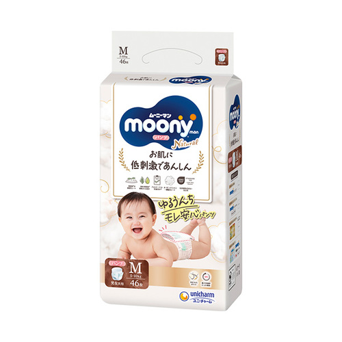 Moony Natural Pants Size M 46PK (5-10KG) 