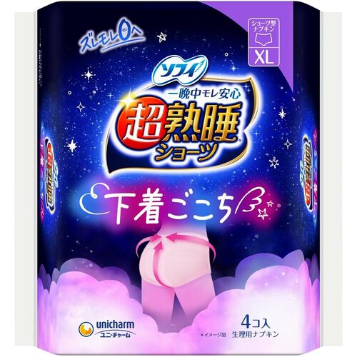 Unicharm Sofy 2-in-1 Overnight Sanitary Pants Size XL 4pcs (超熟睡内裤式卫生巾)
