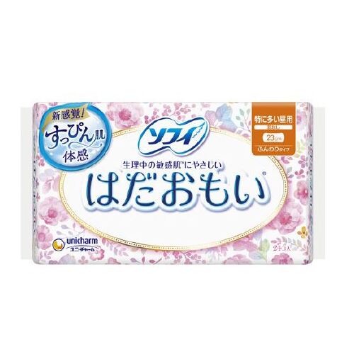 Unicharm Sofy Hadaomoi Day Pads Without Wings 23cm 24pcs