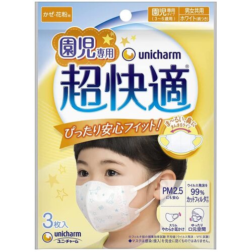 Unicharm Cho-Kaiteki Face Masks for Kids 3-6Years 3pcs  超快適