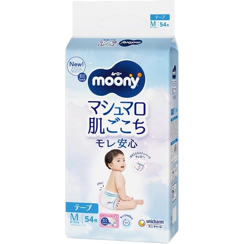 Moony Nappies Size M 54 Pack (6-11kg) - New Version
