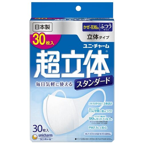 Unicharm Super 3D Face Mask Size M 1Pack 30pcs  (尤妮佳超立体口罩)