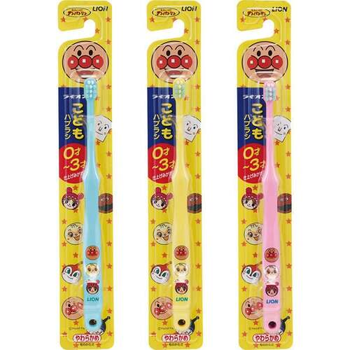 Lion Anpanman Kid’s Soft Toothbrush 1Pack for Kids 0-3Years