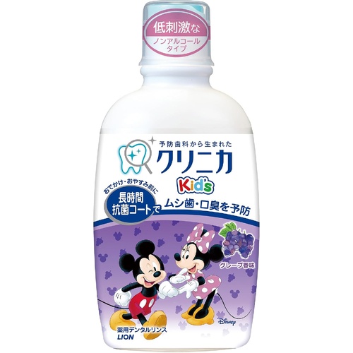 LION CLINICA Kid's Dental Rinse Mickey Mouthwash 250ml (Grape) 