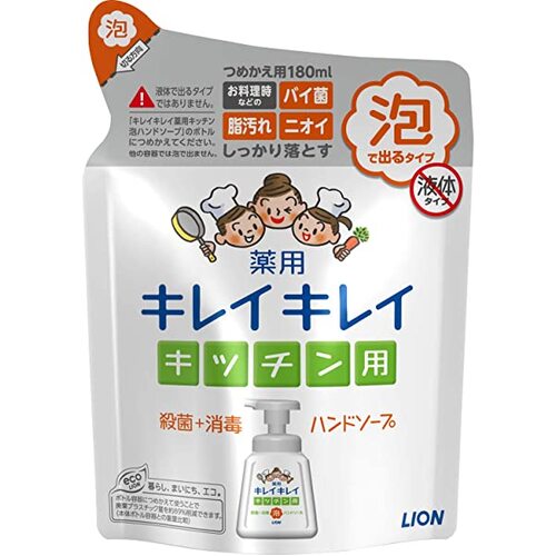 Lion Kirei Kirei Medicated Foam Handwash Refill for Kitchen 180ml (Anti Bacterial)