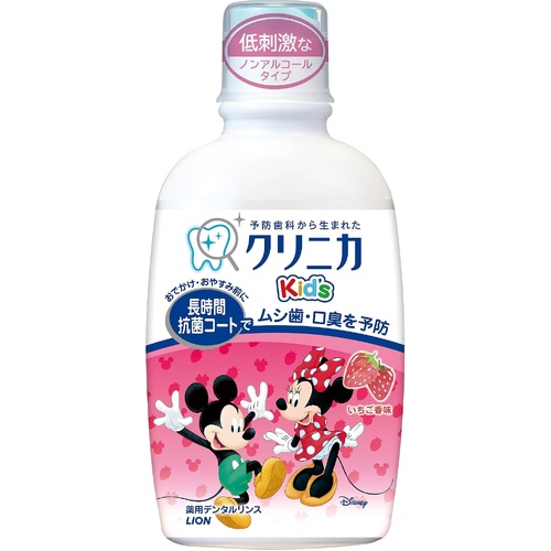 LION CLINICA Kid's Dental Rinse Mickey Mouthwash 250ml (Strawberry)