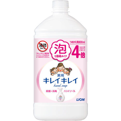 LION Kirei Kirei Anti Bacterial Medicated Foaming Handwash Refill 800ml  (Citrus)