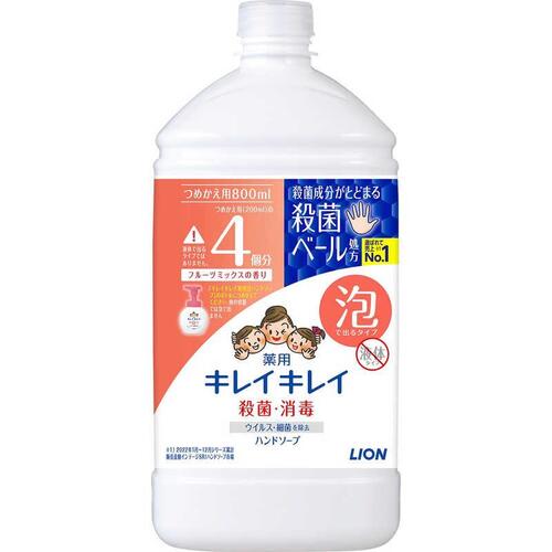 Lion Kirei Kirei Anti Bacterial Medicated Foaming Handwash Refill 800ml (Fruit Mix) 混合果香