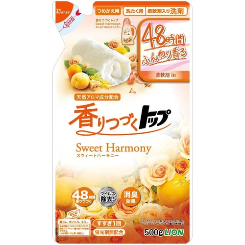 Lion Top Sweet Harmony Laundry Detergent Liquid with Fabric Softener 500g Refill - Aromatic & Sweet 