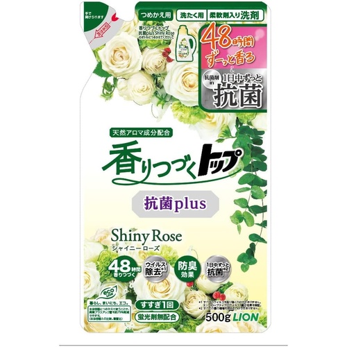 Lion Top Shiny Rose Laundry Detergent Liquid with Fabric Softener 500g Refill - Floral Armatic & Antibacterial 