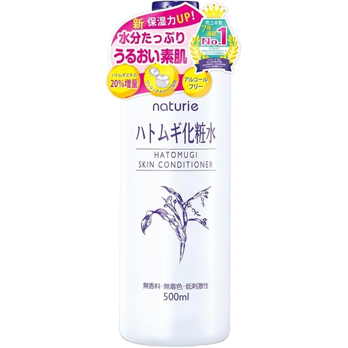 Naturie Hatomugi Lotion Skin Conditioner 500ml