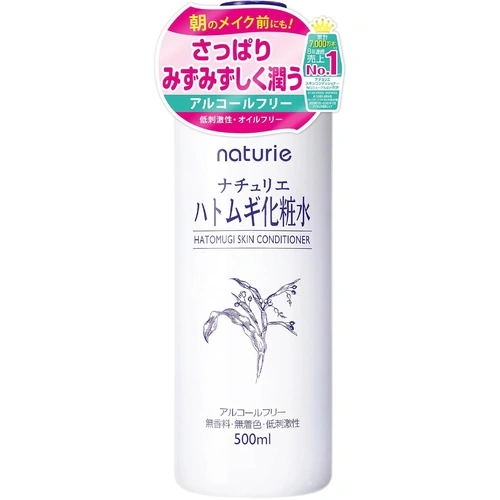 Naturie Hatomugi Skin Conditioner 500ml