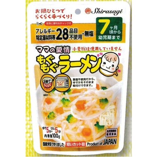 Shirasagi Unsalted Baby Noodles (Ramen) 100g for Babies (7m+ ) 婴儿拉面 