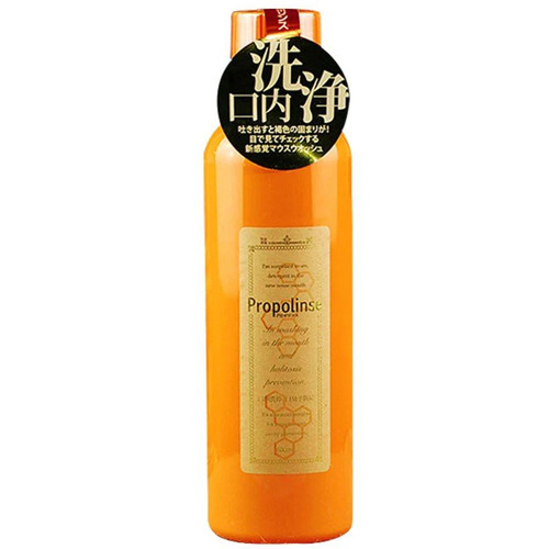 Propolinse Dental Mouthwash Liquid 600ml -  Propolis Honey 