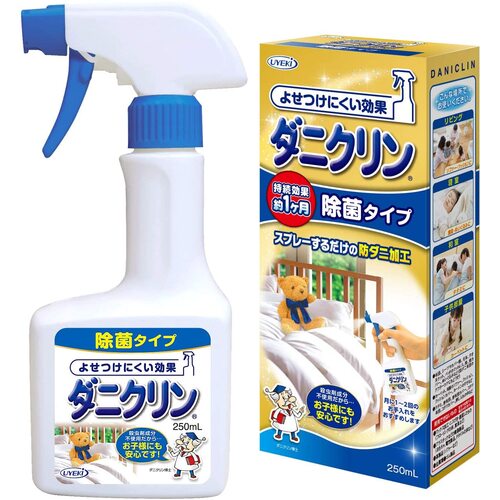 Uyeki Daniclin Dust Mite Repellent Antibacterial Spray 250ml (除螨剂 除菌型）