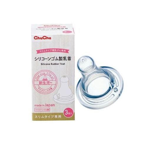 CHU CHU Baby Standard Neck Cross Cut Teat 3PK