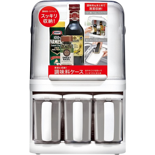 ASVEL Forma 2-Tier Food Condiment Storage Case with Hood (White) 调料收纳盒