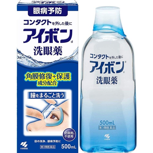 Kobayashi Eye Wash 500ml (Remove Red Blood)-Blue
