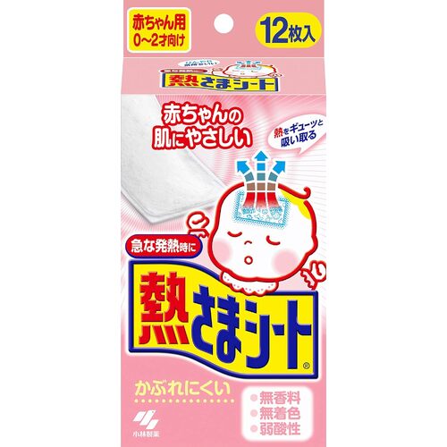 Kobayashi Baby's Fever 8-Hour Cooling Gel Sheet 12PK (婴儿专用退热贴)