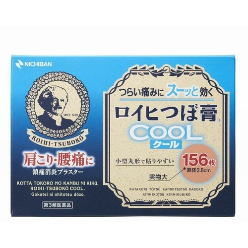 Nichiban Roihi Tsuboko Pain Relief Patches Cool 156pcs (冷感镇痛贴)