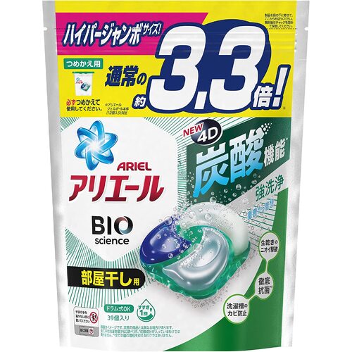 P&G Ariel Bio Science 4D Laundry Detergent Gel Capsules 39pcs For Indoor Drying (Green)