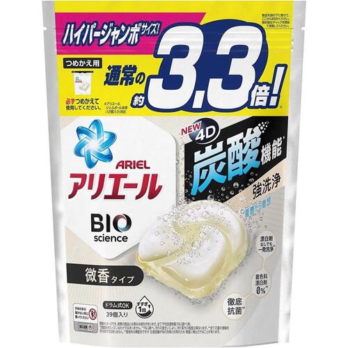 P&G Ariel Bio Science 4D Laundry Detergent Gel Capsules 39pcs (Light Scent) 微香