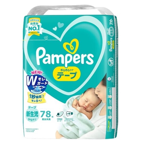 Pampers Baby Dry Nappies Bonus Pack Newborn 78PK  (Up to 5KG) NEW VERSION