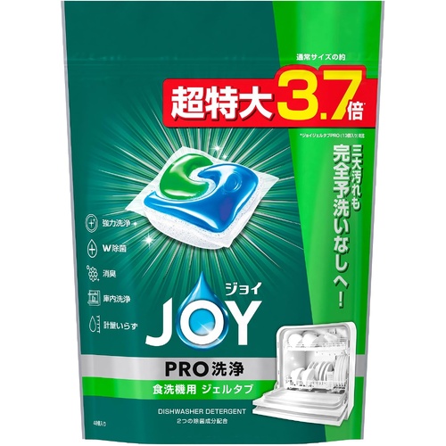 P&G Joy Dishwasher Gel Tabs Pro 48pcs 645g 