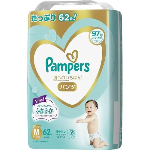 Pampers Premium Pants Jumbo Pack Size M 62PK (6-11KG) - NEW VERSION  