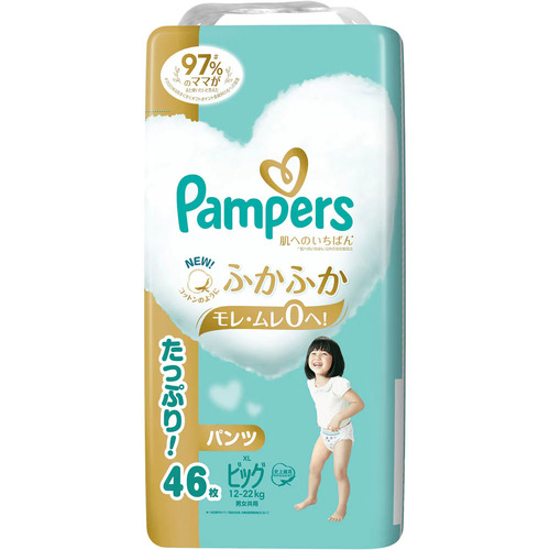 Pampers Premium Pants Size XL 46PK (12-22KG)  一级帮 白金帮 