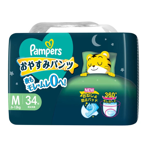Pampers Night Pants Size M 34Pack (6-12KG) 夜用