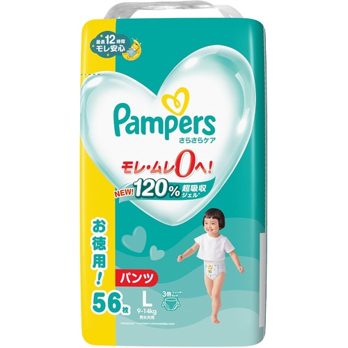 Pampers Baby Dry Nappy Pants Giant Pack Size L 56PK. (L54+2) 9-14KG 