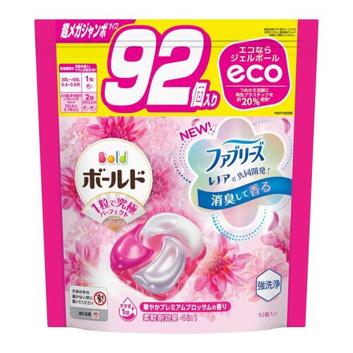 P&G Bold 4D Laundry Detergent 4-in-1 Carbonated Gel Capsules Premium Blossom 92pcs (Pink) - NEW VERSION