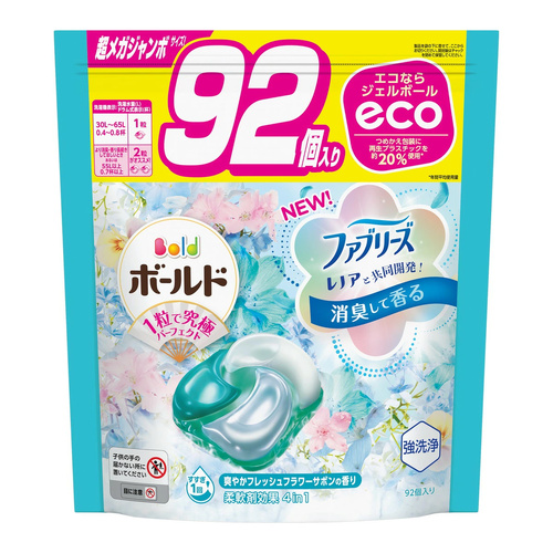 P&G Bold 4D Laundry Detergent 4-in-1 Carbonated Gel Capsules Floral Fresh 92pcs (Sky Blue)