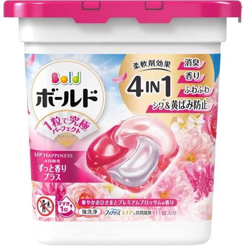 P&G Bold Laundry Detergent Capsules, Gel Balls, 4-in-1, Gorgeous Ohisama and Premium Blossom Scent 11pcs - Pink