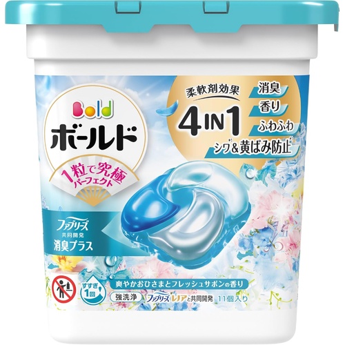 P&G Bold Laundry Detergent Capsules, Gel Balls, 4-in-1, Refreshing Hisama & Fresh Savon Scentn 11pcs  (Sky Blue) 