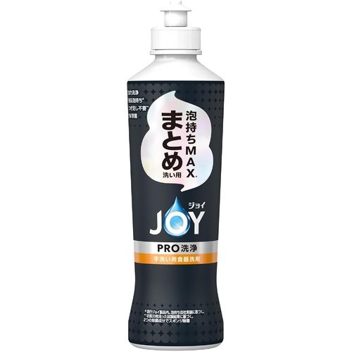 Joy PRO Double Disinfectant Dishwashing Liquid 280ml