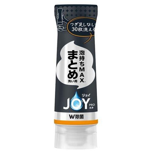 P&G Joy Antibacterial Dish Washing Liquid in Inverted Bottle 280ml - Bulk Washing 倒立瓶宝洁洗洁精