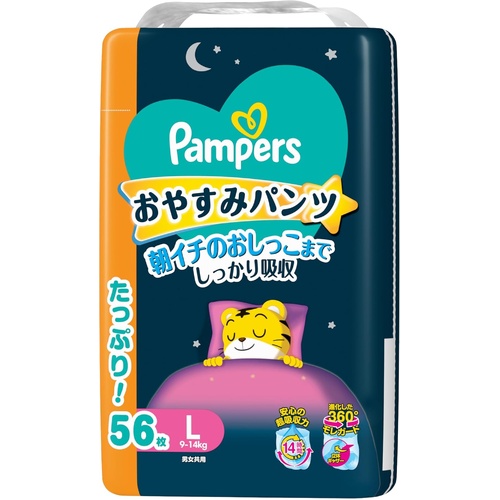 Pampers Night Nappy Pants Giant Pack Size L 56 Pack (9-14KG)