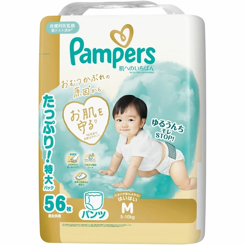 Pampers Premium Nappy Pants Size M 56 Pack (5-10kg) 