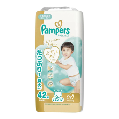 Pampers Premium Nappy Pants Size XL 42 Pack (12-22kg)  NEW VERSIION