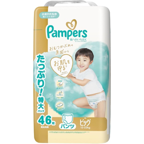 Pampers Premium Nappy Pants Giant Pack Size XL 46 Pack (12-22kg)  