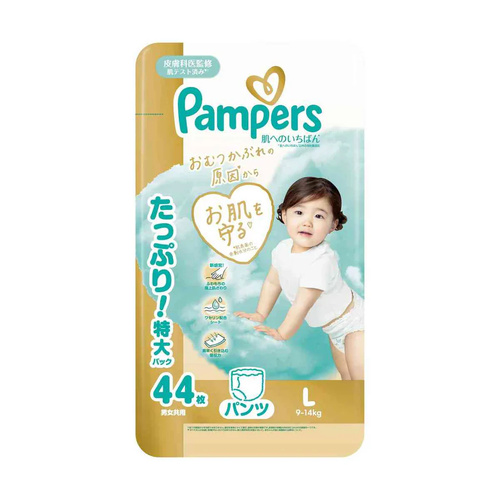 Pampers Premium Nappy Pants Size L 44 Pack (9-14kg) - NEW VERSION