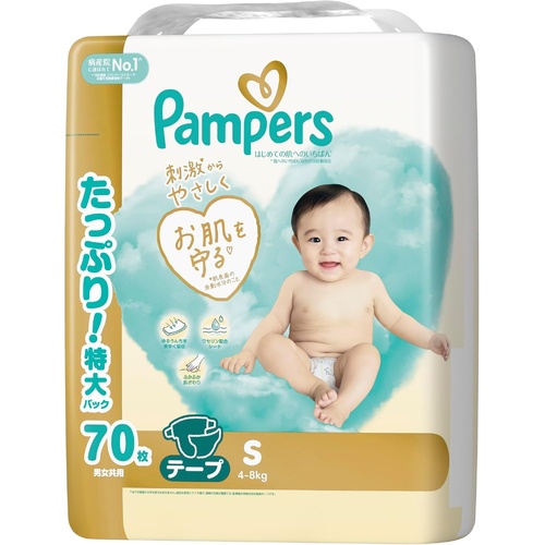 Pampers Premium Nappies Giant Pack Size S 70 Pack (4-8kg)