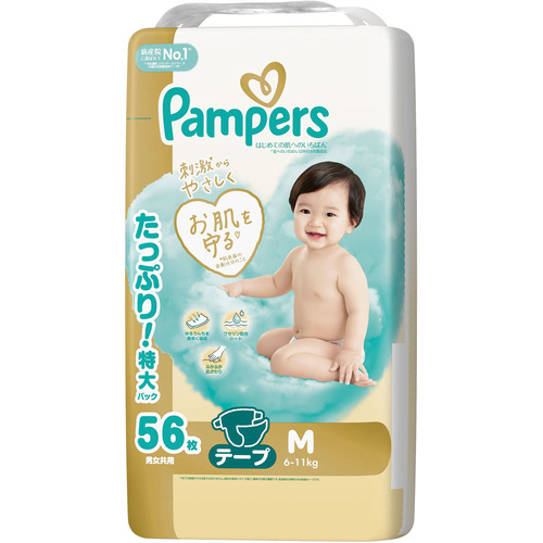 Pampers Premium Nappies Size M 56 Pack (6-11kg) - NEW VERSION