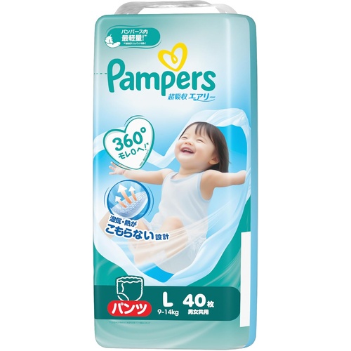 Pampers Breathable Plus  Nappy Pants Size L 40 Pack (9-14kg)  NEW VERSION