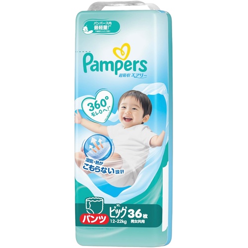 Pampers Breathable Plus Nappy Pants Size XL 36 Pack (12-22kg) NEW VERSION 