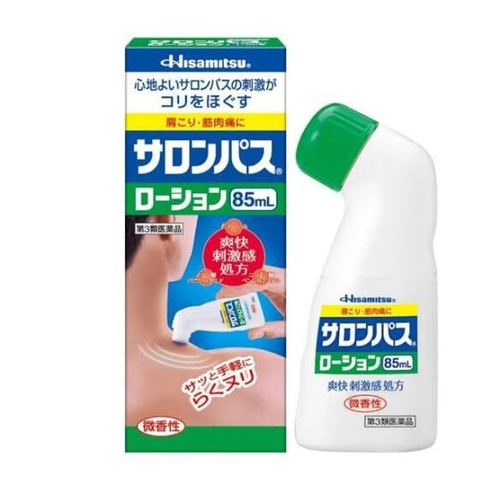 Hisamitsu Salonpass Muscular Pains Relief Lotion 85ml (舒缓肌肉疼痛)