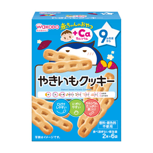 Wakodo Baby Calcium + Sweet Potato Cookies 6x2pcs (9m+) Expiry Date: 31Aug2022 加钙红薯磨牙饼